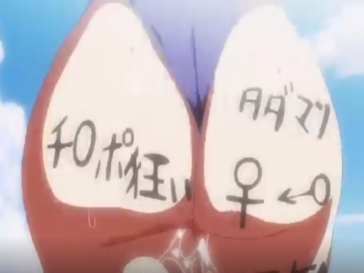 Thumbnail of post image 110