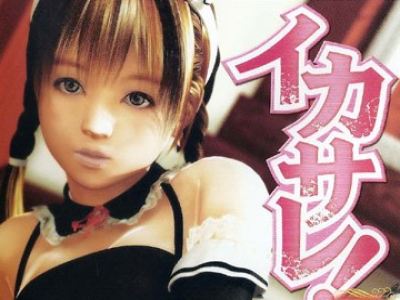 Thumbnail of post image 000