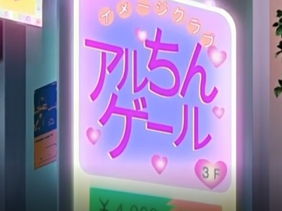 Thumbnail of post image 147