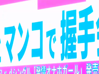 Thumbnail of post image 005