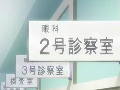 Thumbnail of post image 037