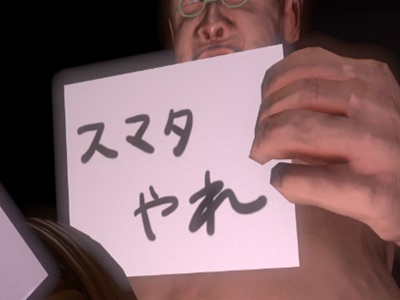 Thumbnail of post image 002